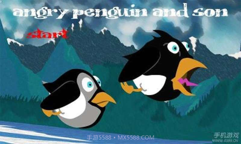 愤怒的乌鸦和儿子截图1