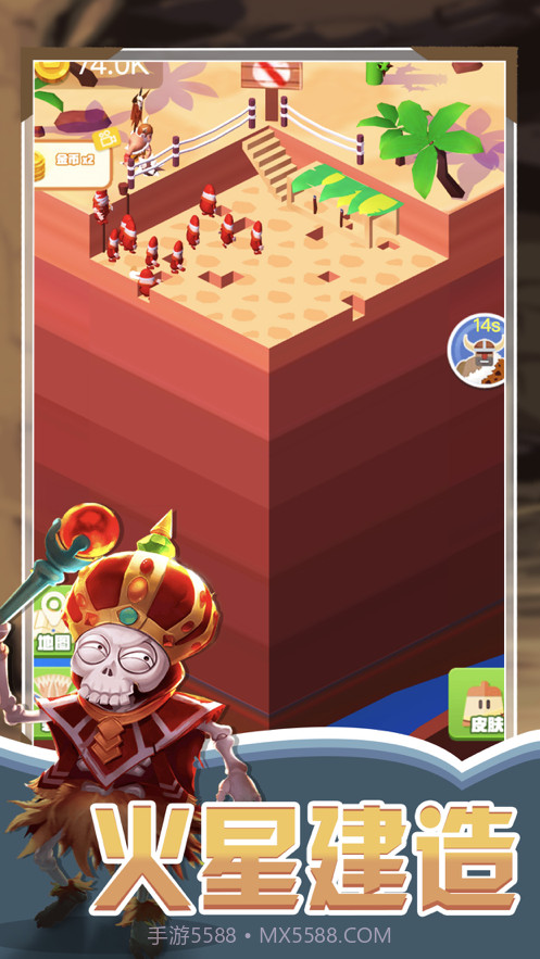 文明重启截图4 文明重启截图4