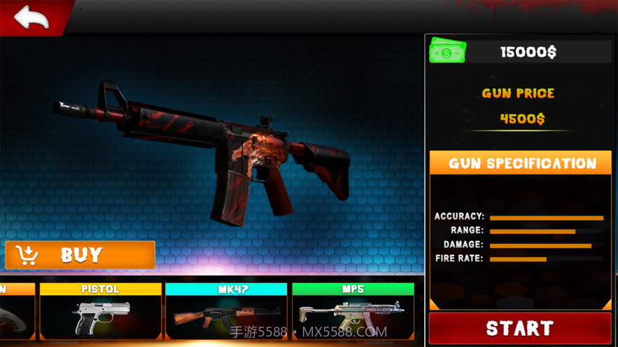 启示录射手生存截图2