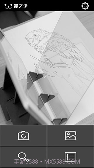 光学绘画截图1 光学绘画截图1