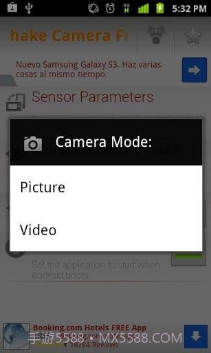 摇摇拍照 Shake Camera截图4 摇摇拍照 Shake Camera截图4