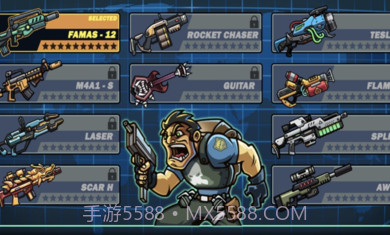 合金射手兄弟小队截图1