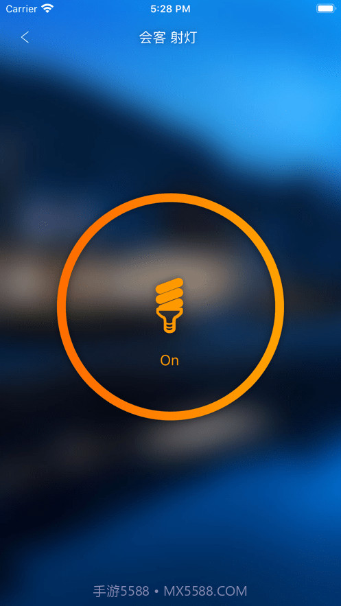 D Controls截图1 D Controls截图1