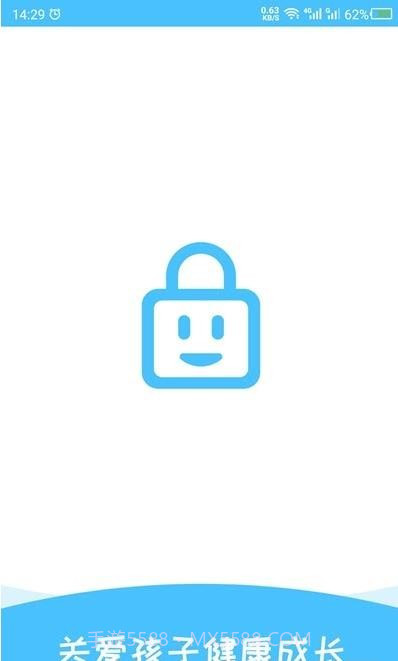 应用儿童锁截图1 应用儿童锁截图1