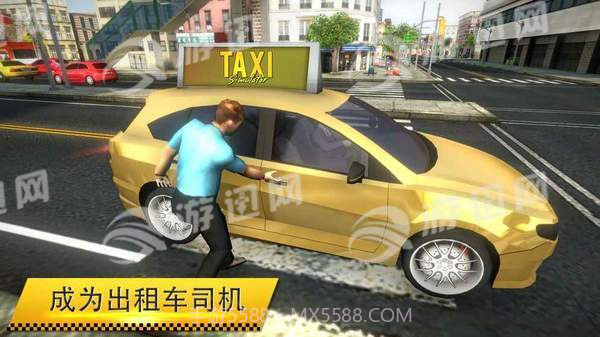 出租车模拟器2018截图4 出租车模拟器2018截图4