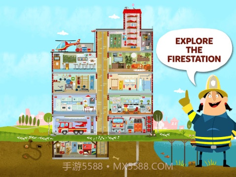 小小消防站截图5