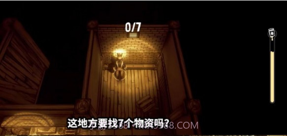 墨水油印机截图1 墨水油印机截图1