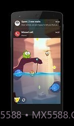 floatify智能通知截图2