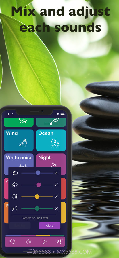 睡眠声音截图4 睡眠声音截图4