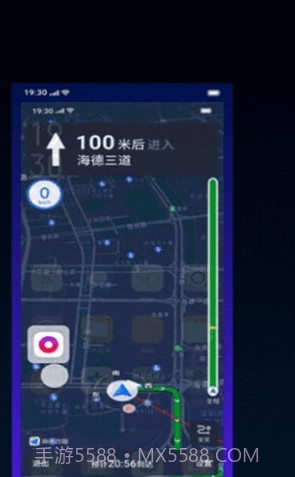 oppo语音助手breenov5.0.6截图2 oppo语音助手breenov5.0.6截图2