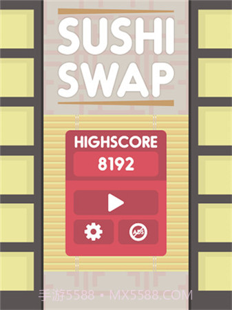 合成寿司截图1