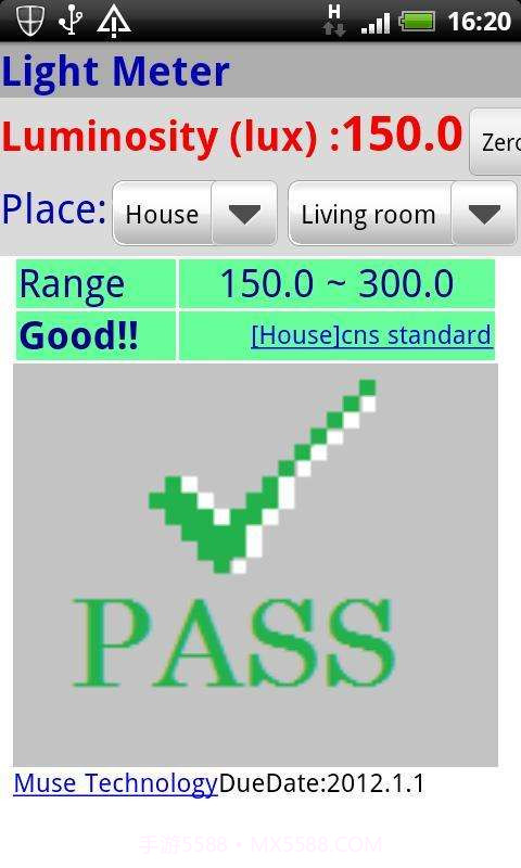 LightMeter(照度計Free)截图3 LightMeter(照度計Free)截图3