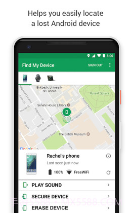 Google查找我的设备截图1 Google查找我的设备截图1