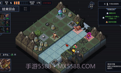 陷阵之志无限声望截图1