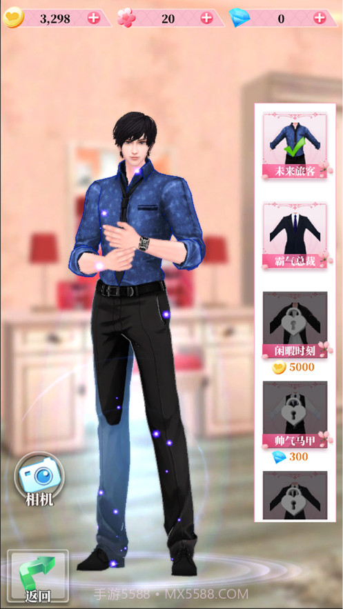 百变天使爱消除截图2 百变天使爱消除截图2