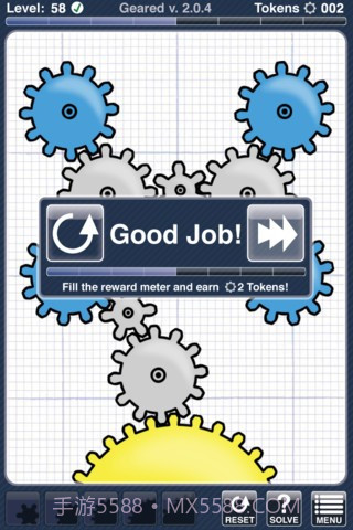 齿轮大师 Geared截图5