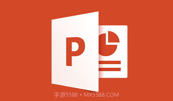 PowerPoint截图3