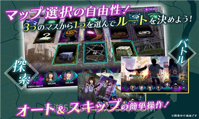 乙女神乐给僵尸的镇魂歌截图2 乙女神乐给僵尸的镇魂歌截图2