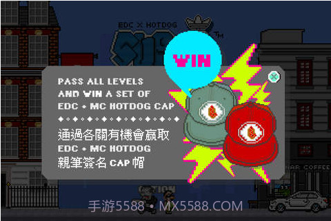 超级兄弟截图1 超级兄弟截图1