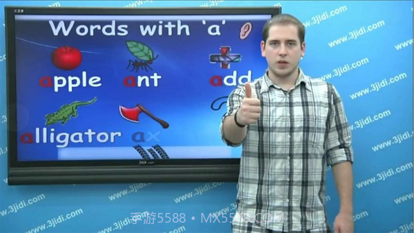 五年级六年级语文数学截图5 五年级六年级语文数学截图5