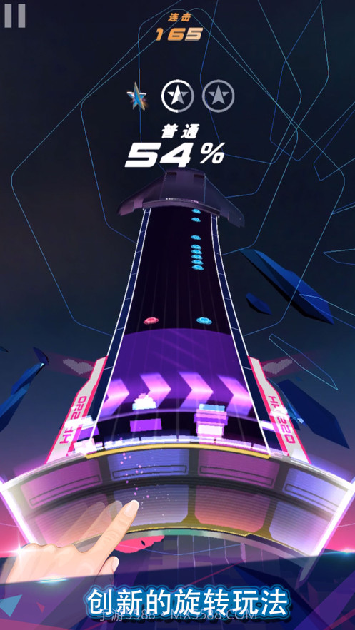 旋转节奏截图2 旋转节奏截图2