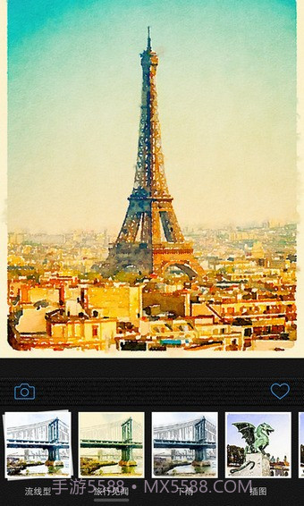 waterlogue免费截图3