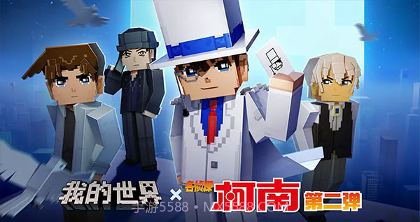 我的世界手机版钻石傀儡js插件V0.11.0 截图3 我的世界手机版钻石傀儡js插件V0.11.0 截图3