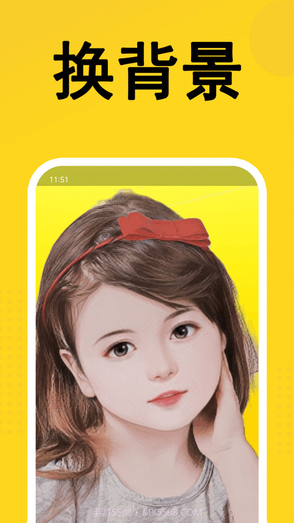 熊猫表情包截图3 熊猫表情包截图3