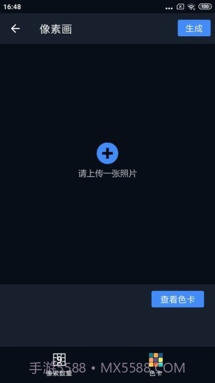 哈哈拼图截图3 哈哈拼图截图3
