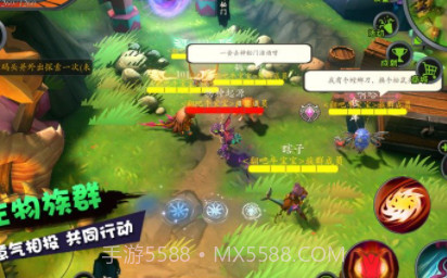 怪物工程师截图3