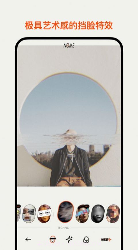 NOME社恐相机截图1 NOME社恐相机截图1
