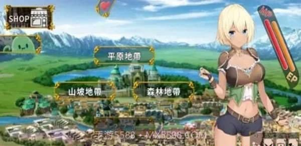 伊芙物语勇者的修行手机版截图3 伊芙物语勇者的修行手机版截图3