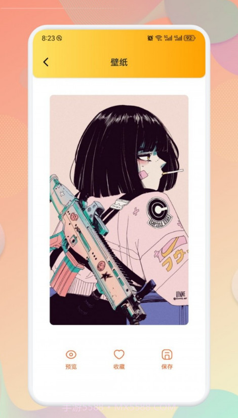 bomtoon漫屋截图2 bomtoon漫屋截图2