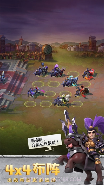 少年三国志零截图1 少年三国志零截图1