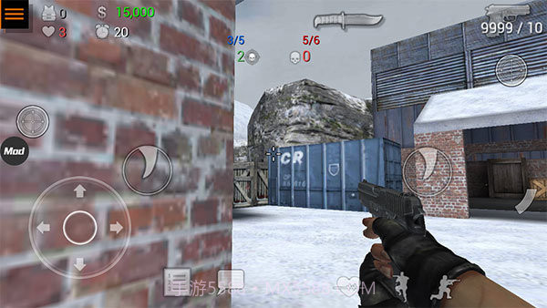 特种部队小组修改器无限生命截图3