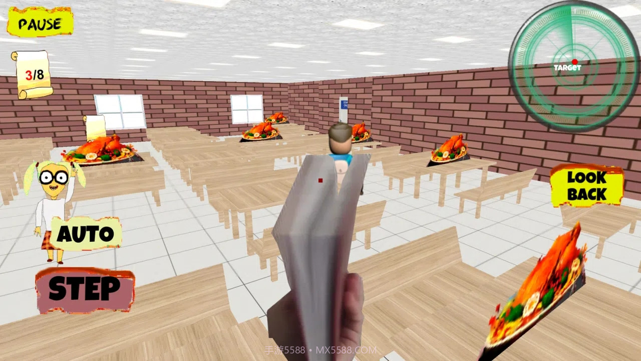 柠檬老师2截图1