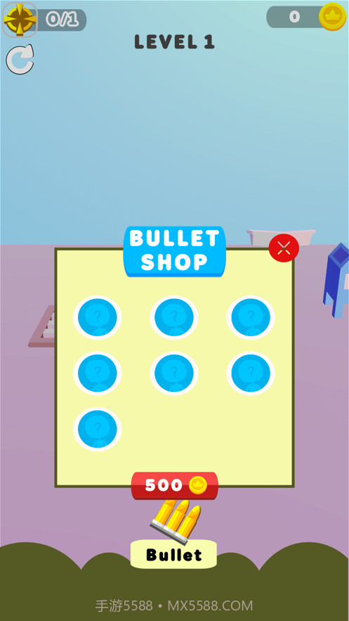 子弹射手截图5 子弹射手截图5