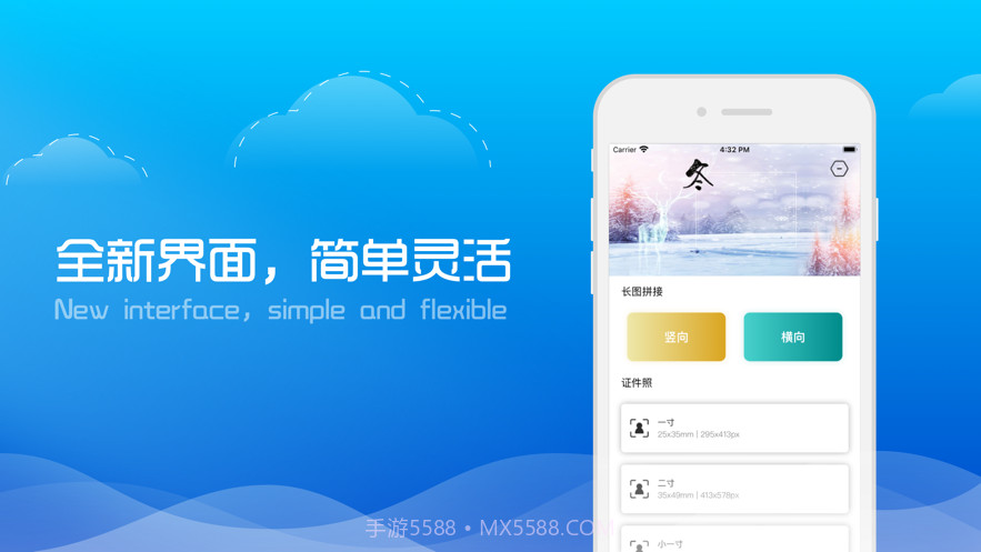 及代截图2 及代截图2