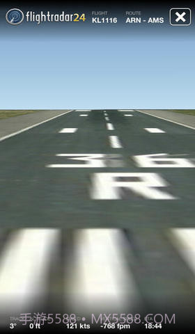 航班24小时Pro截图4