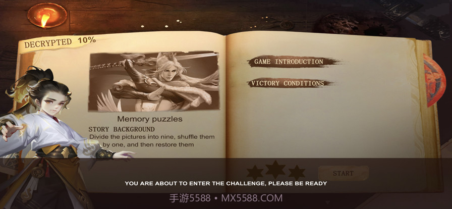 青丘异闻截图4 青丘异闻截图4