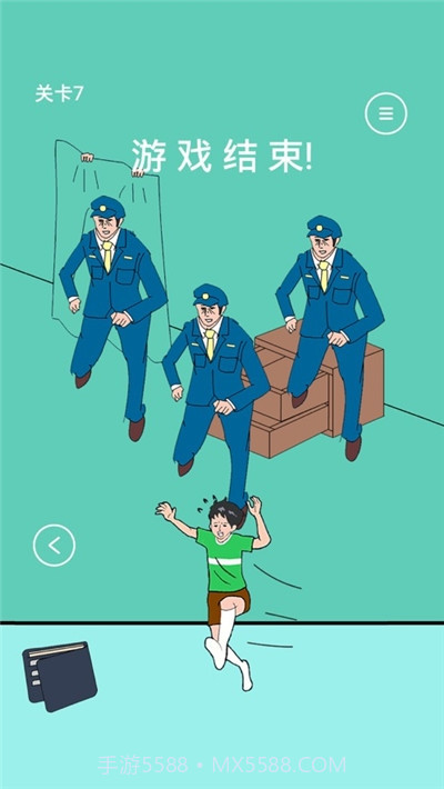 爸爸把我手机藏起来了截图2