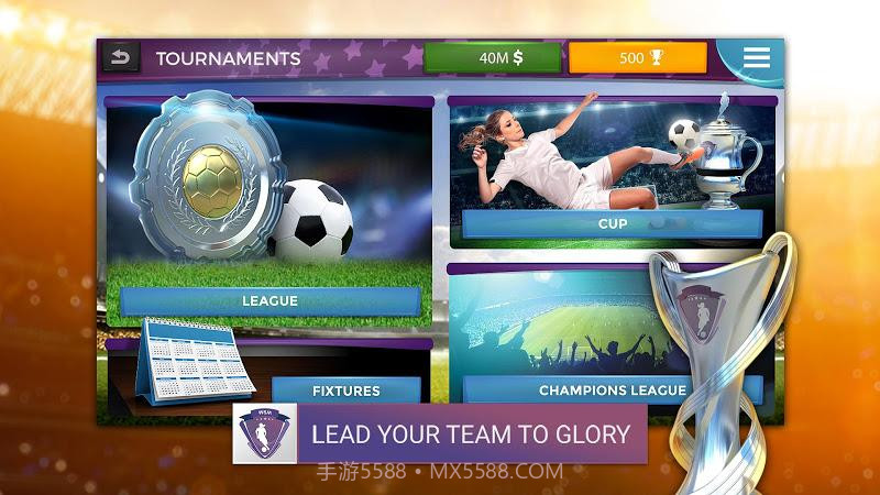 女足经理人截图2