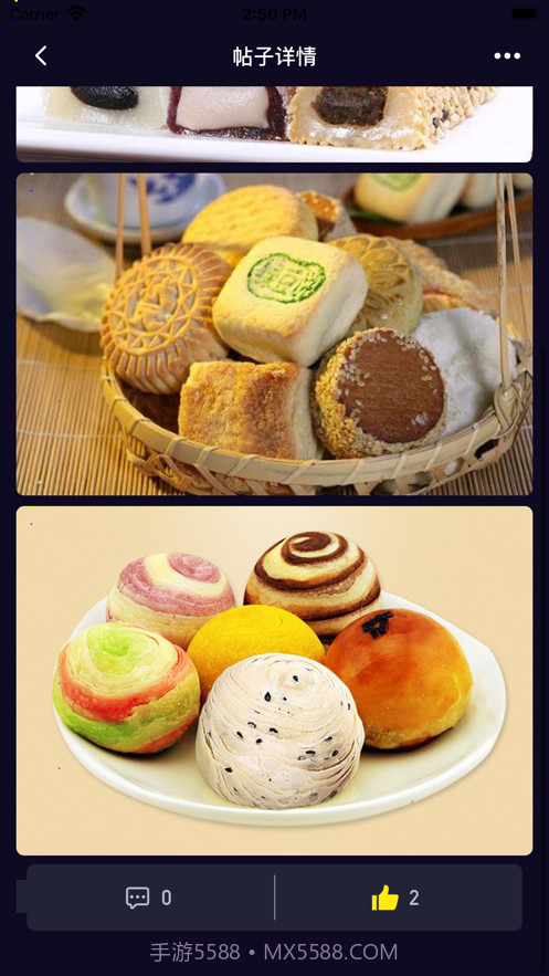 畅言生活分享社区截图2