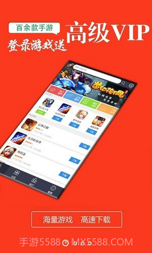 奇玩盒子截图2 奇玩盒子截图2