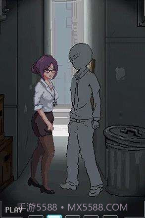 小巷子里的秘密事情截图3