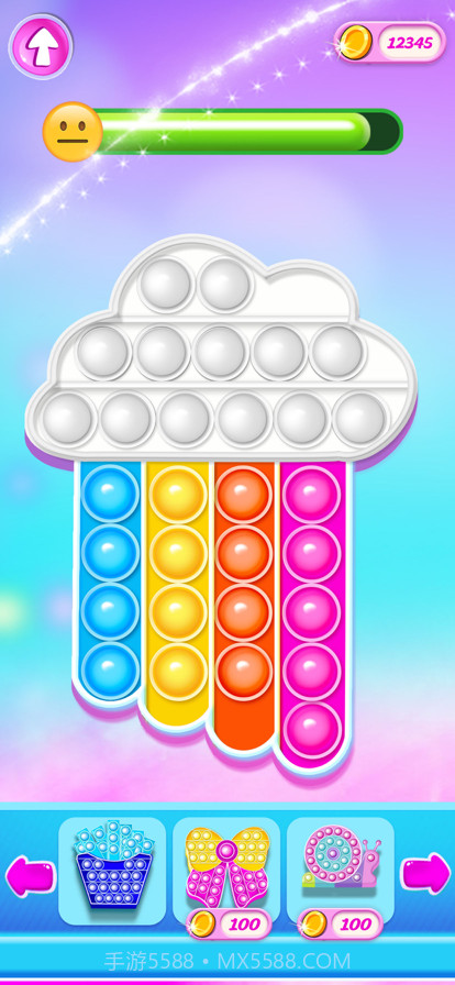泡泡板截图3