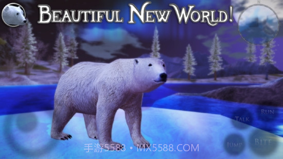 北极熊模拟器2无敌版截图1