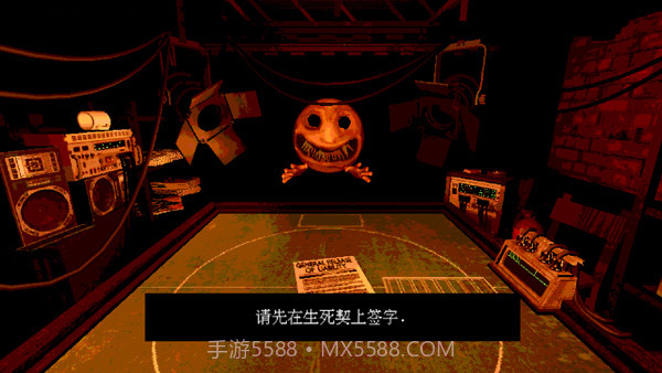 恶魔轮盘赌v1.0截图2 恶魔轮盘赌v1.0截图2