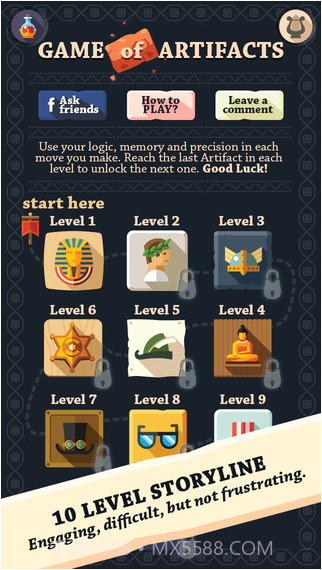 文物截图2 文物截图2