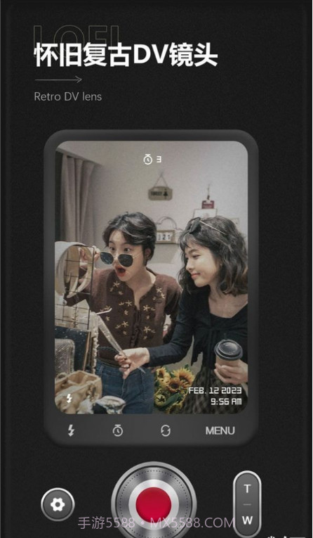 最后一卷胶卷截图1